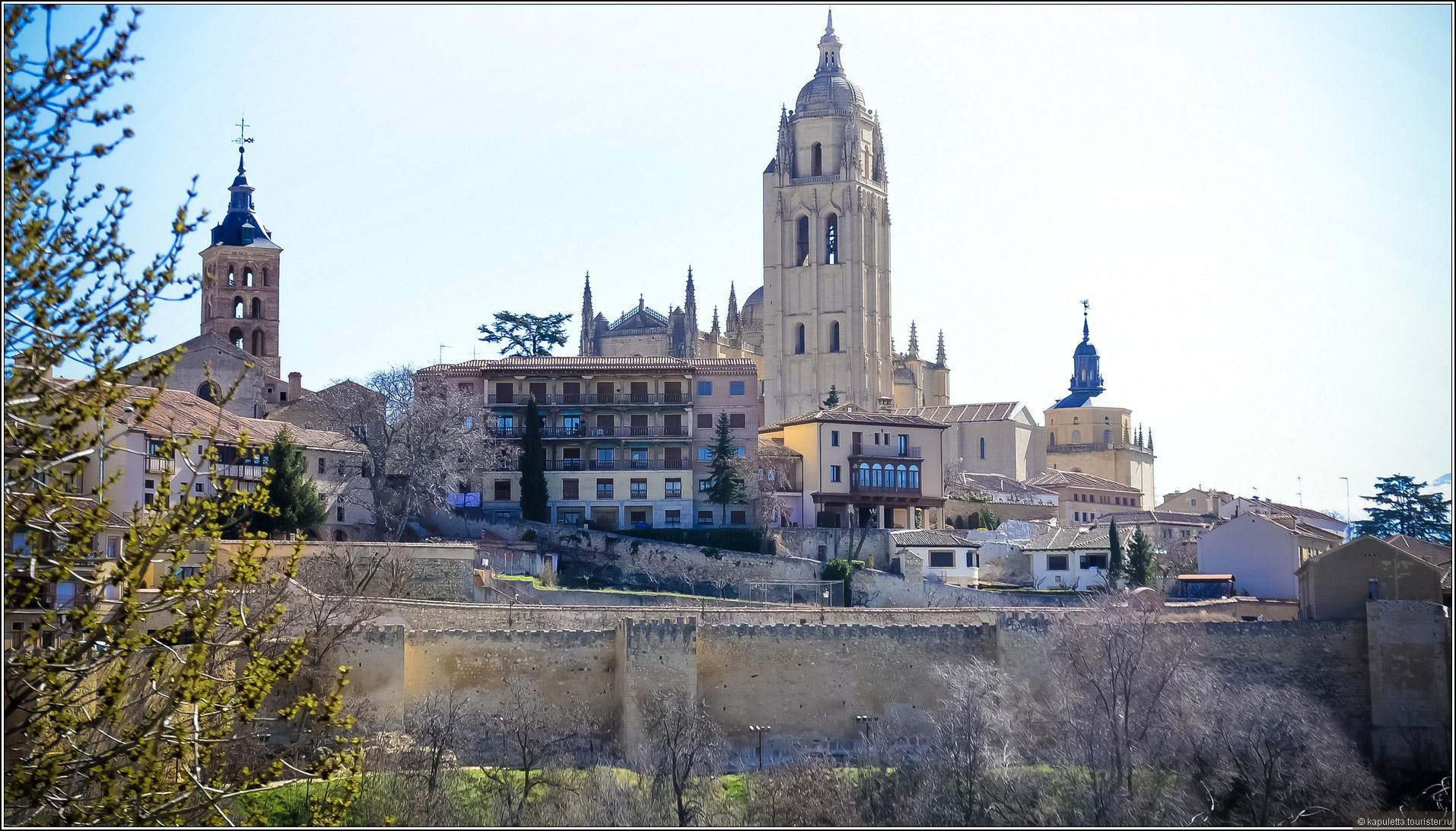 Segovia